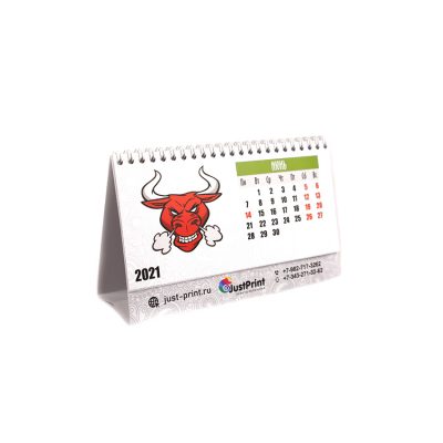 Календарь настольный «Домик» с перекидными листами